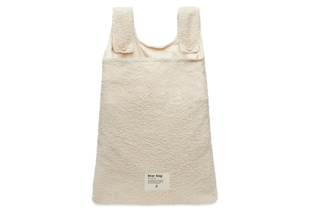Sac de Rangement Boucle - Naturel (Jollein)
